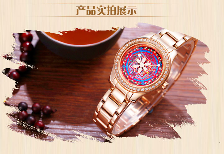 六字大明咒全文 六字大明咒讀音