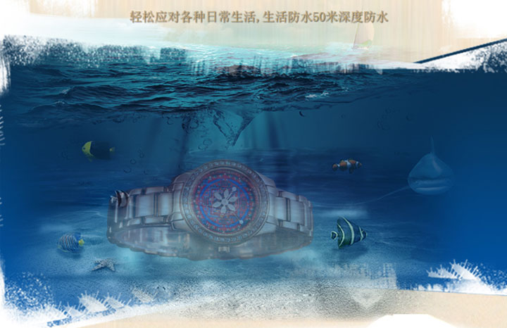 六字大明咒全文 觀音六字大明咒