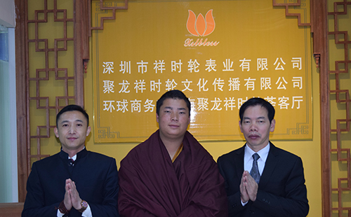 黃財(cái)神轉(zhuǎn)世丁真尼瑪活佛親臨我司加持灌頂主持法會(huì)