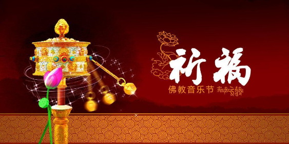 手表批發.png 手表批發.png