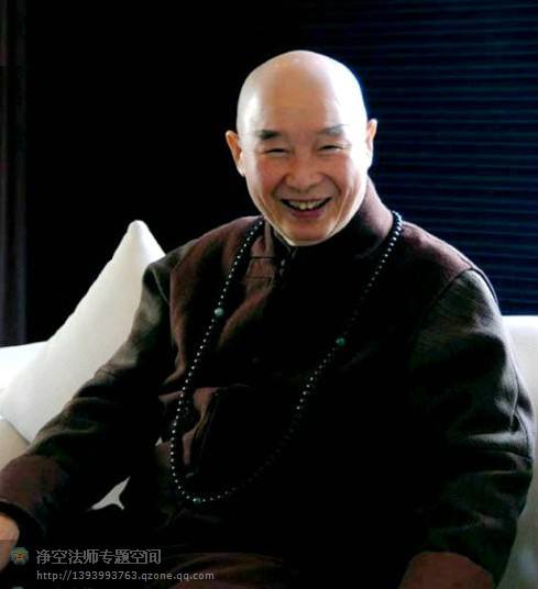 凈空法師 楞嚴(yán)咒不能隨便念