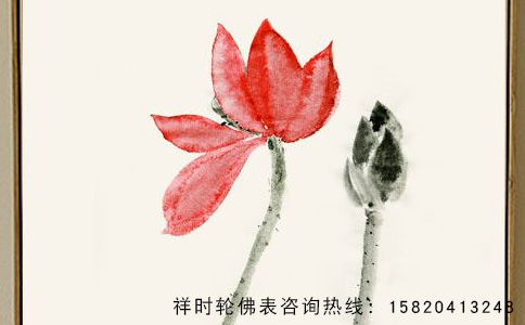 藥師佛心咒佛表