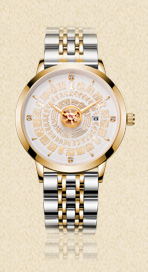 楞嚴(yán)咒佛教手表